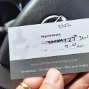 비전약국 이미지