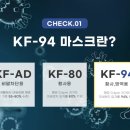 베스트마켓 이미지
