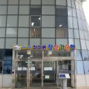 천전동3 | [진주 천전동 장난감은행] 연회비 2만원으로 대여하는 아기장난감, 놀이터 이용후기