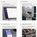 샘환경(주) 이미지