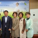 한국장애인부모회평택시지부