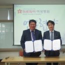 미르피아 여성병원 이미지