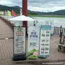 세미원 | 서울 근교 여행지 양평 가볼만한곳 세미원 방문후기