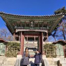 행복을낚는어부 | 창덕궁 후원(비원)과 창경궁 식물원 &amp; 서순라길의 추억