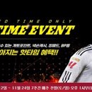 포포PC방 부천점 이미지