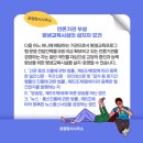 언론기관부설 이미지