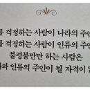 보람카센타 이미지