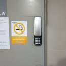 디지털프라자 화장실 이미지