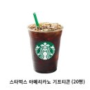 g0114 네이버블로그