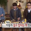 불란지스테이 이미지