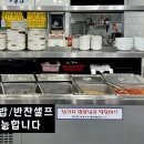 홍고집부대찌개(갈곶점) 이미지