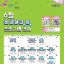 일다방 이미지