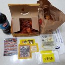 노랑통닭(내포점)