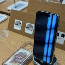 아이폰 16 Pro 액정 수리 후기, 아이폰 수리 싸게 받는 방법