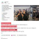 하늘도시헬스장_ 힙 운동, 왜 한쪽만 자극이 올까?