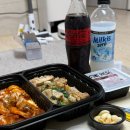 기영이 숯불두마리치킨 울산호계점