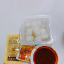 후라이드 참 잘하는집(원종점) 이미지