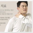 경희나은한의원 이미지