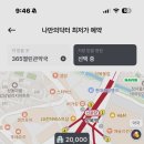 서강흠내과의원 이미지