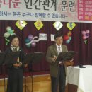 안계어린이집 이미지