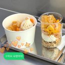 숙대 입구 카페 그릭오 숙명여대점 그릭요거트 맛집