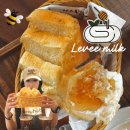 월롱가 | 파주 카페 르븨밀크 본점 수제 카이막 브래드세트(큐브식빵) 추천