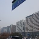 탑공인중개사사무소 이미지