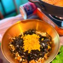 하가 PC | 전주 하가지구 족발맛집 옴그족발 족발보쌈전문점