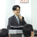 수림한의원 이미지