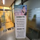 필라테스봄(Pilates BOM) 이미지