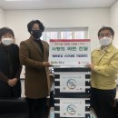 경희대 스마트 태권도장 이미지