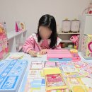 미미월드 포용메이커 8살 아이 사용 후기 포장 용기 포용계 장난감