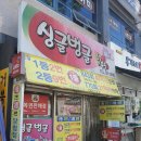 싱글벙글6/45 네이버블로그