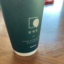 강화도 카페 ː 힐링 여행에 어울리는 멍때림