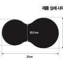 투원모텔