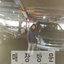 썬광택 - 수원시 권선구 매송고색로804번길 71 | 썬광택