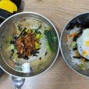 연산할매국수 네이버블로그