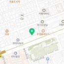 주식회사엔터부동산중개법인 이미지