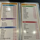 아방성 이미지
