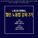 우리들스터디카페 이미지