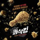 씨제이푸드빌(주)한쿡 이미지