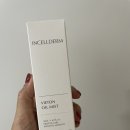 꽃보라미용실 | 광채나는 피부연출, 인셀덤 오일미스트 내돈내산후기