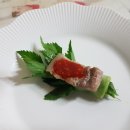 돌미나리삼겹살
