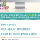 우리관리(주) 이미지