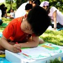 푸른나라 이미지