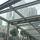 포포카인테리어부분 | [상봉역 왁싱샵 추천] 브라질리언 왁싱 솔직 후기 :: 포포왁싱