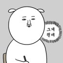 도구리알 이미지