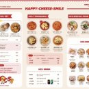 해피치즈스마일 이미지