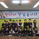 황제유치원 이미지