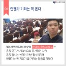 (주)피트